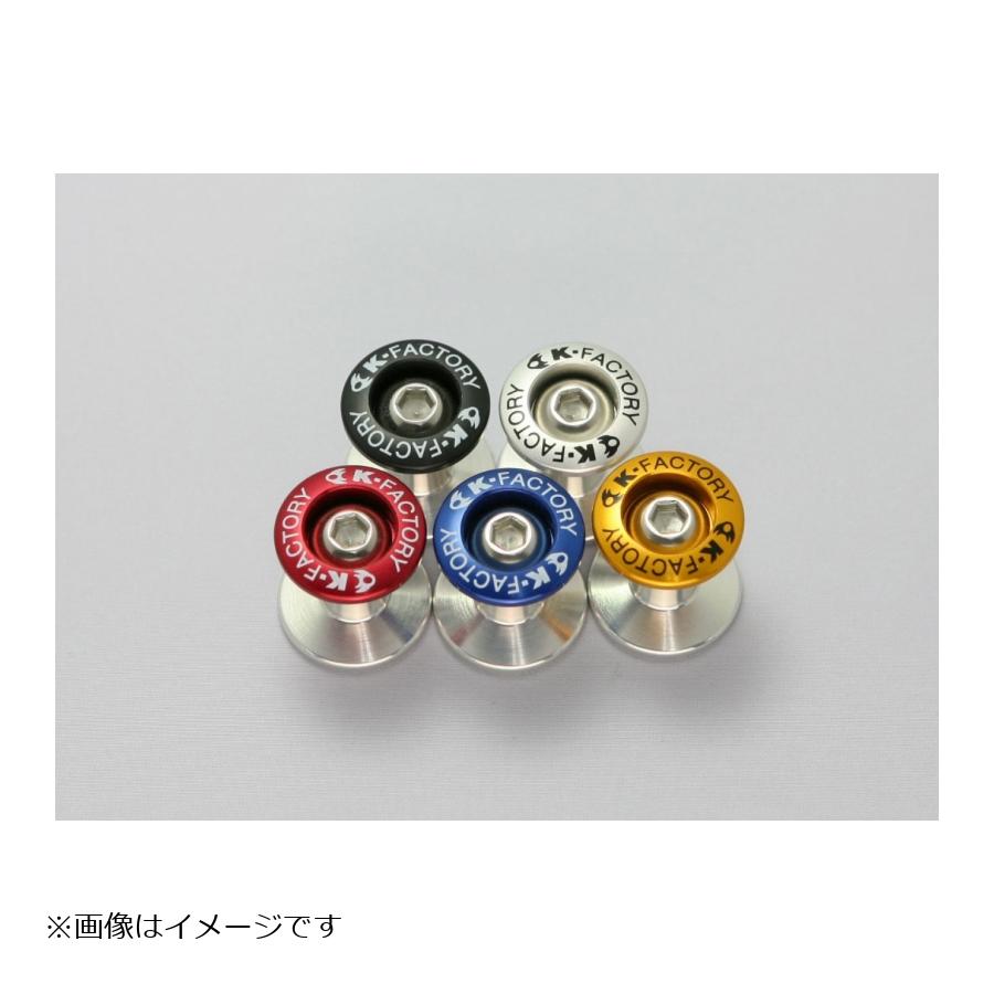Maintenance Stand - Kファクトリー (ケイファクトリー) リアサスフックボルト ストロングゴールド 000WZAL005T
