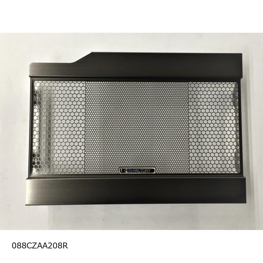 Kファクトリー (ケイファクトリー) ラジエターコアガード Rタイプ ブラック REBEL250 088CZAA208R