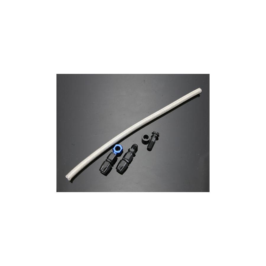 Kファクトリー (ケイファクトリー) オイルホ-スキット アルミ/マットブラック GPZ900R 112IZDE001Q