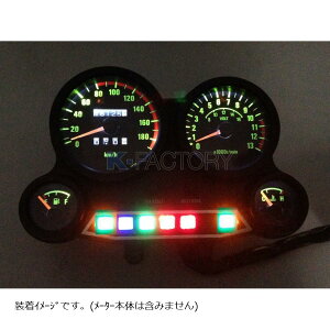 ケイファクトリー K Factory Gpz900r Kファクトリー ケイファクトリー 112wzel002z車用品 バイク用品 メーターledセット メーター Gpz900r A12 16 112wzel002z メーターパーツ Psychologue Cannes Angelot Fr ケイファクトリー K Factory Gpz900r Kファクトリー ケイファクトリー 112wzel002z車用品 バイク用品 メーターledセット メーター Gpz900r A12 16 112wzel002z メーターパーツ Psychologue Cannes Angelot Fr