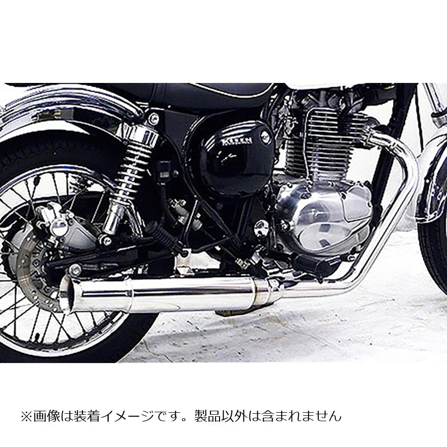 Other - ウイルズウィン オープンエンドマフラー エストレア キャブ車 1122-44-02