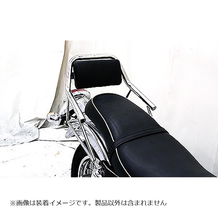 ウイルズウィン バックレスト付き タンデムバー エストレア 1123-04-01
