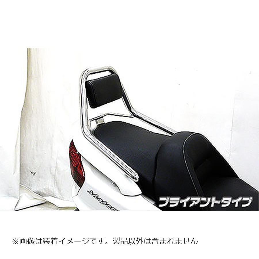 ウイルズウィン サポートタンデムバー ブライアントタイプ MAJESTY250(5GM/SJ) 113-13-01