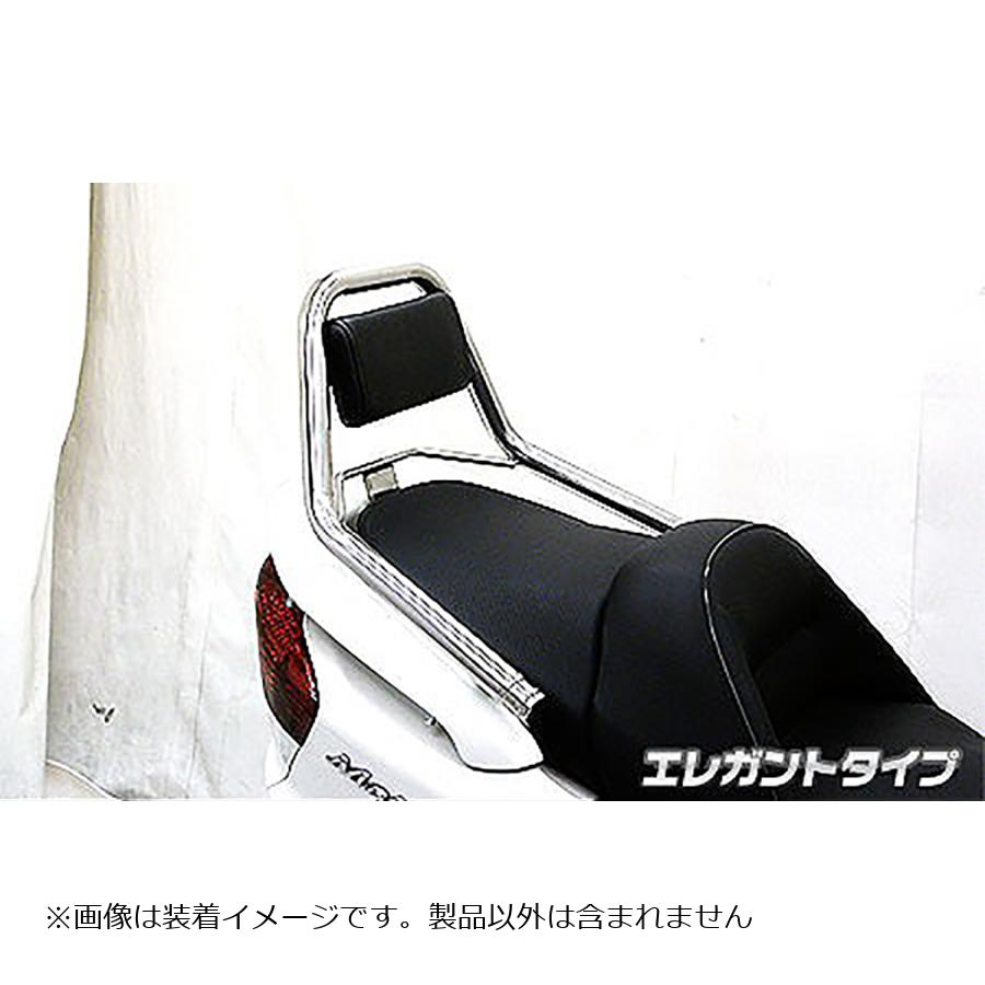 ウイルズウィン サポートタンデムバー エレガントタイプ MAJESTY250(5GM/SJ) 113-13-02