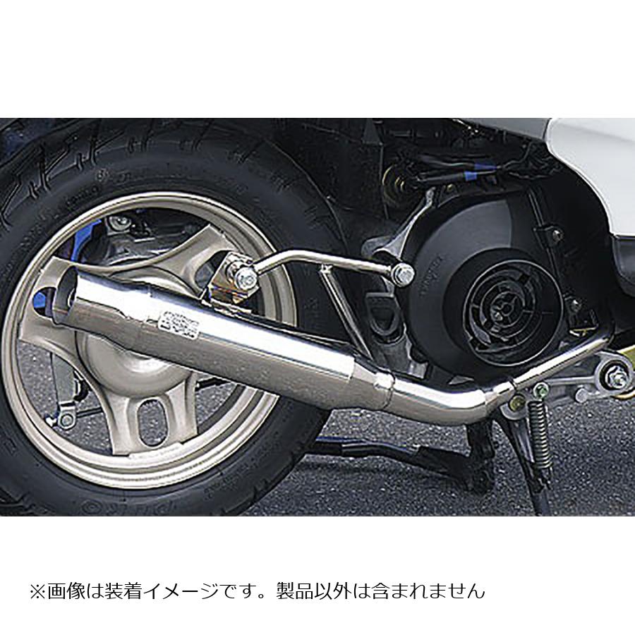 HONDA - ウイルズウィン シャープタイプマフラー Dio AF62/68 1152-51-01