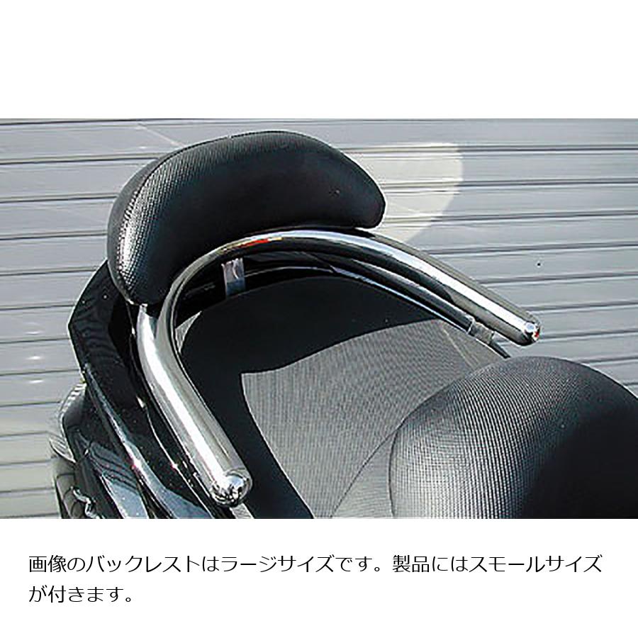 �����륺������ �Хå��쥹���ե���ǥ�С� �֥饤�����/38/S GRANDMAJESTY250 123-02-51