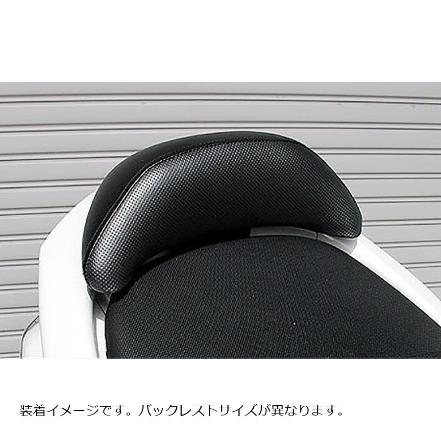 �����륺������ �Хå��쥹�ȥ��å� ���⡼�� GRANDMAJESTY250 129-01-19