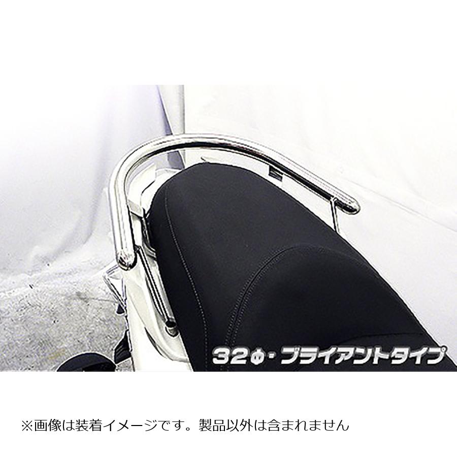 ウイルズウィン タンデムバー ブライアント/32φ マジェスティS(SMAX) 1383-01-01