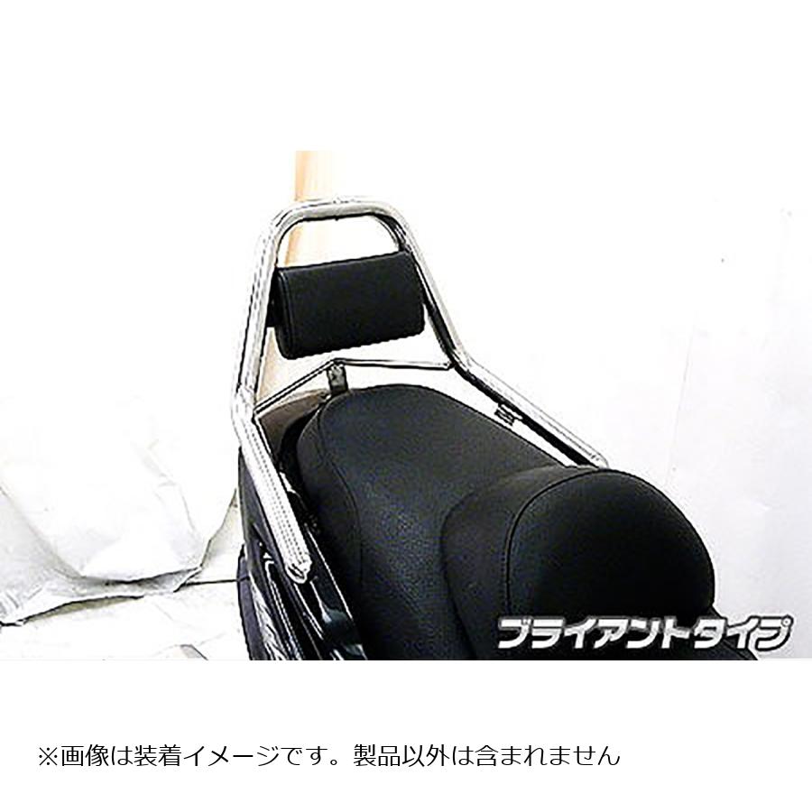 ウイルズウィン サポートタンデムバー ブライアントタイプ MAJESTY125 143-13-01