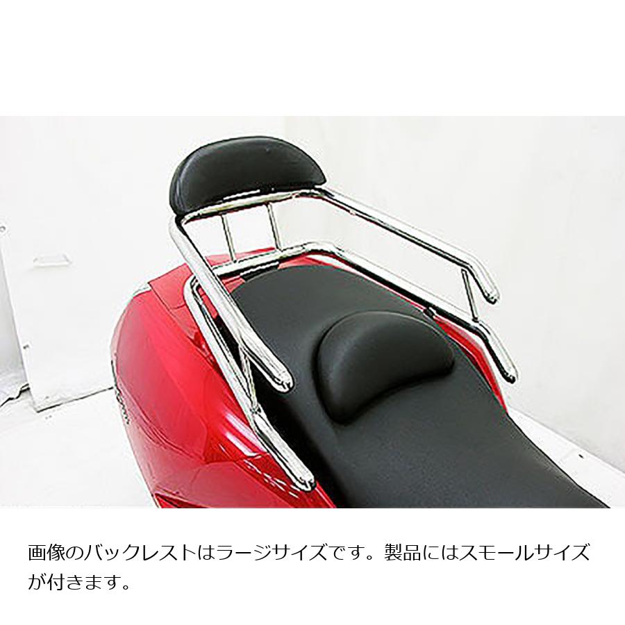 �����륺������ �Хå��ۡ���ɥ���ǥ�С� �֥饤�����/S MAXAM(SG17J/21J) 153-03-51