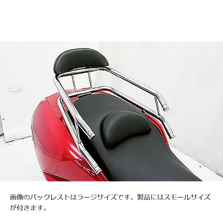 �����륺������ �Хå��ۡ���ɥ���ǥ�С� ���쥬��ȡ�S MAXAM(SG17J/21J) 153-03-52