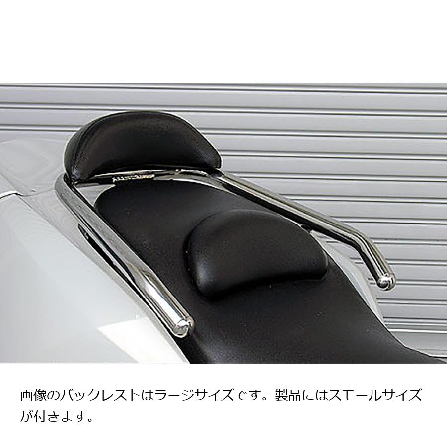 �����륺������ �Хå��쥹���ե���ǥ�С� �֥饤�����/38/S MAXAM(SG17J) 153-12-51