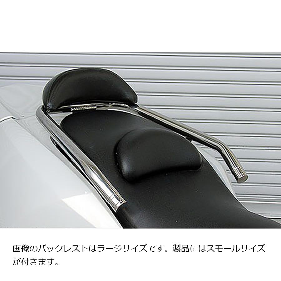 �����륺������ �Хå��쥹���ե���ǥ�С� ���쥬��ȡ�38/S MAXAM(SG17J) 153-12-52