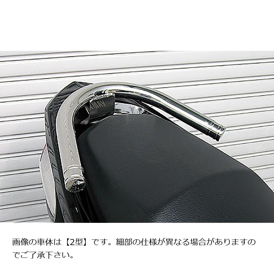 ウイルズウィン タンデムバー エレガント/38/S.ver シグナスX 13-国産車SE44J 163-02-02B