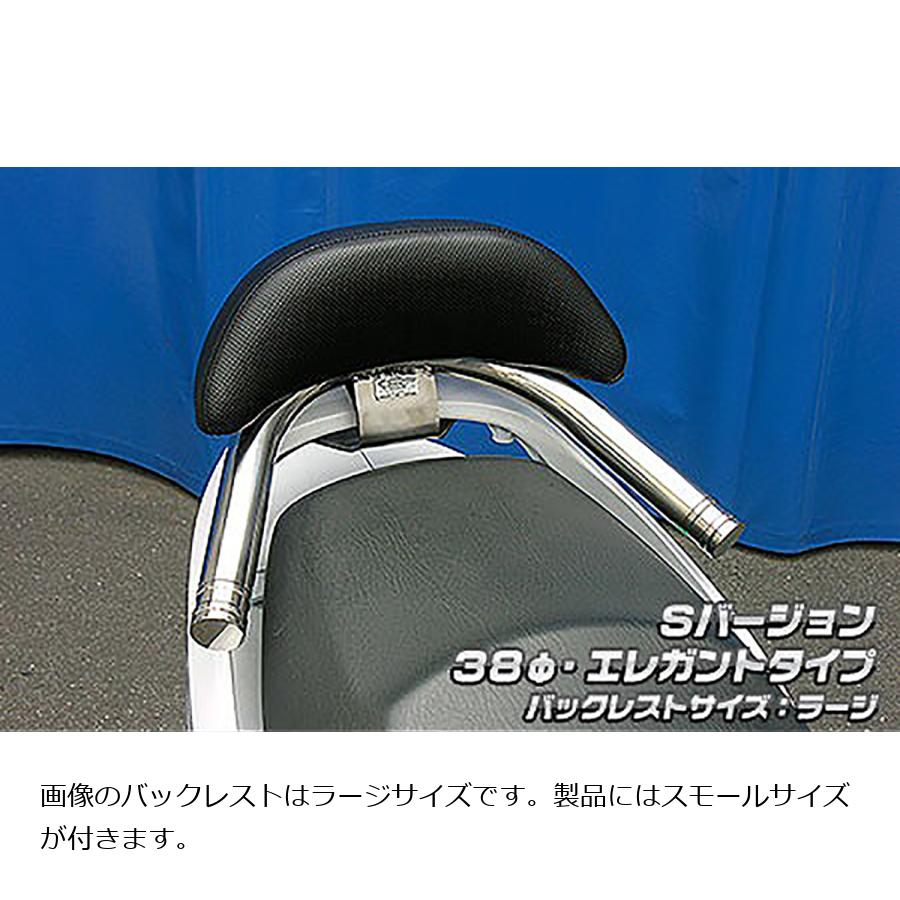 �����륺������ �Хå��쥹���ե���ǥ�С� ���쥬��ȡ�38/S Sver CYGNUS -Z 163-12-62