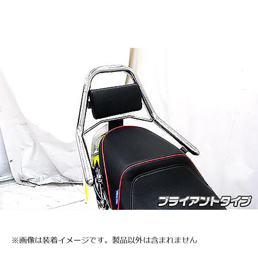 ウイルズウィン サポートタンデムバー ブライアントタイプ CYGNUS X 07- 163-13-51