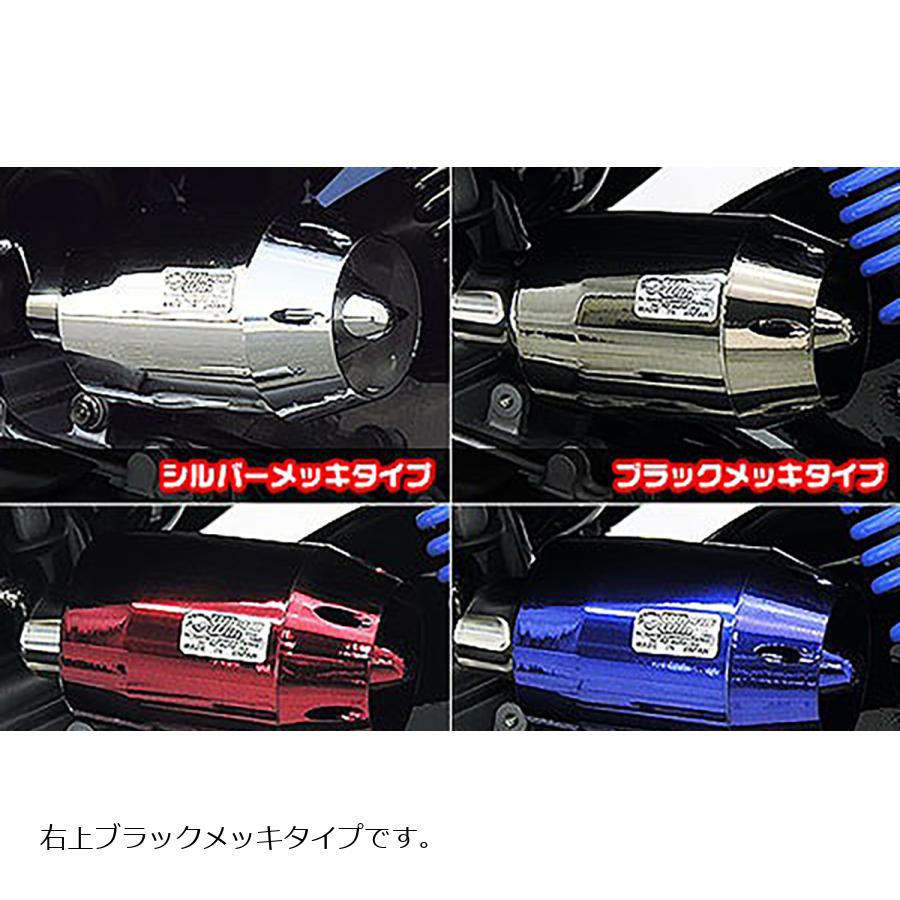 ウイルズウィン ブリーズタイプエアクリーナー 50mm/ブルー　汎用 2001-11-14