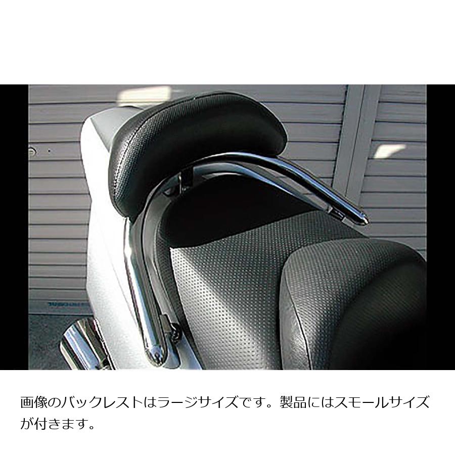 �����륺������ �Хå��쥹���ե���ǥ�С� �֥饤�����/32/S FORZA(MF06) 213-11-51