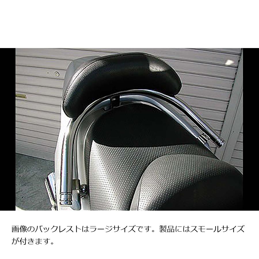 �����륺������ �Хå��쥹���ե���ǥ�С� ���쥬��ȡ�32/S FORZA(MF06) 213-11-52