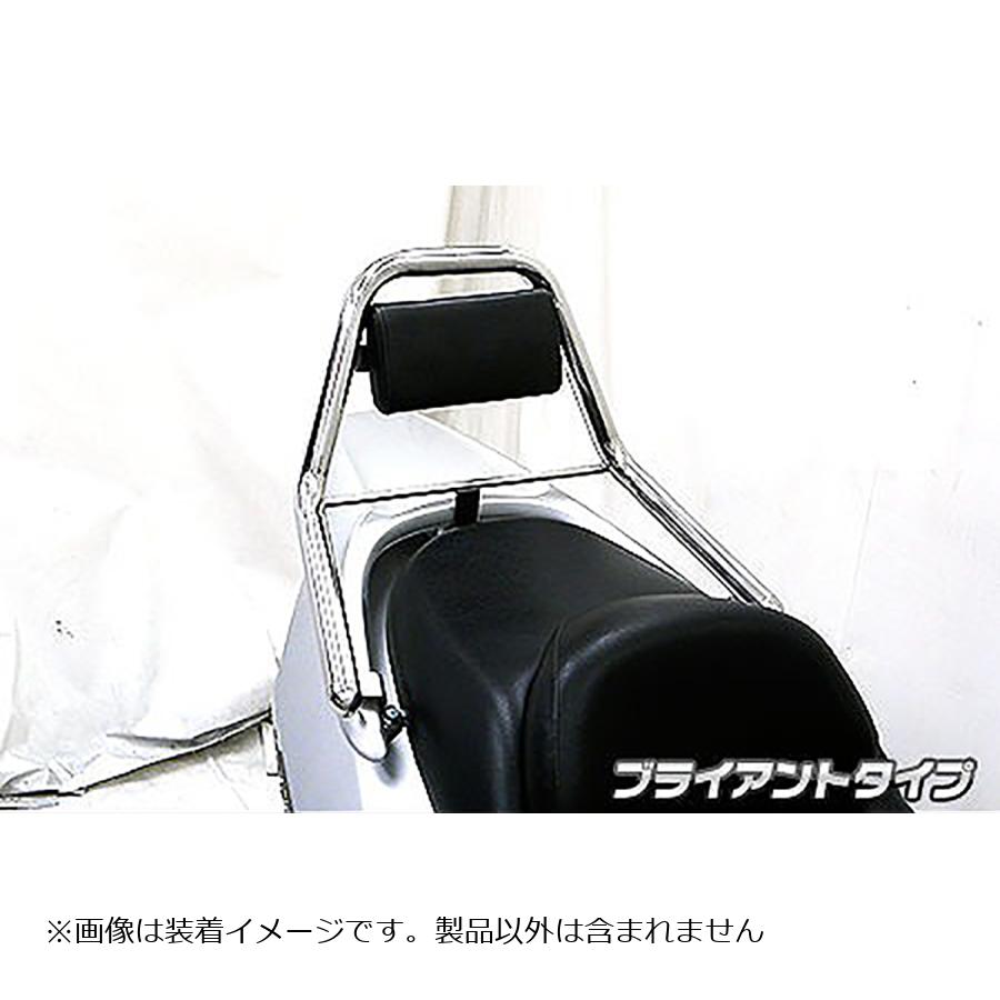 ウイルズウィン サポートタンデムバー ブライアントタイプ FORZA(MF06) 213-13-01