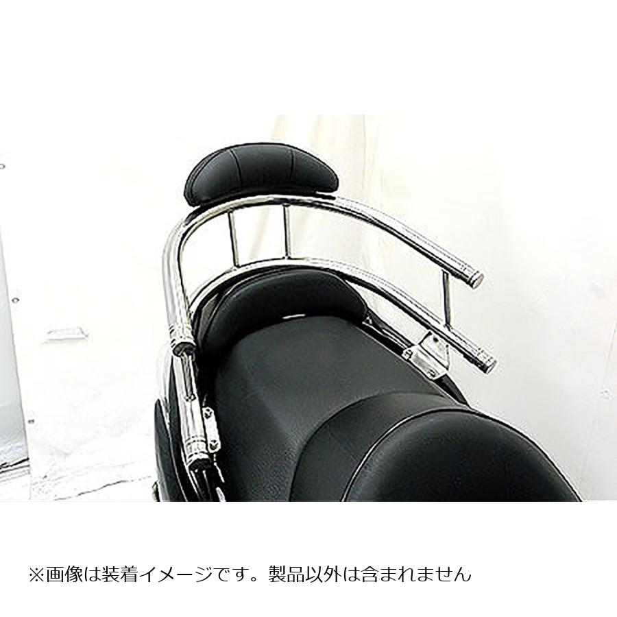 ウイルズウィン バックホールドタンデムバー エレガント／S FORZA(MF08) 223-03-52