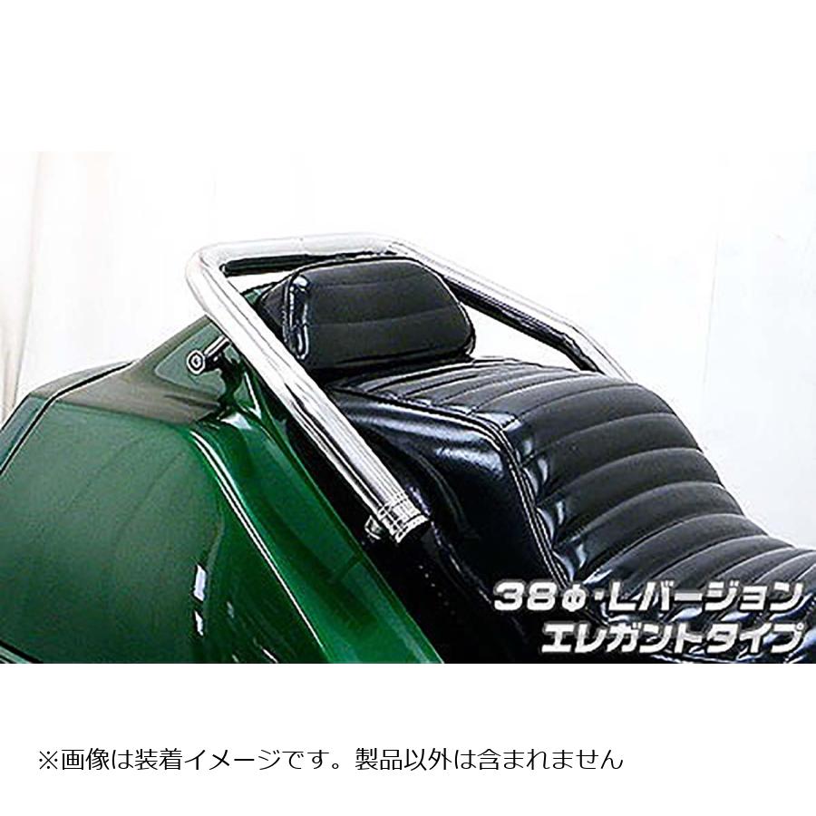 ウイルズウィン タンデムバーL.ver エレガント／38 FUSION 233-02-04