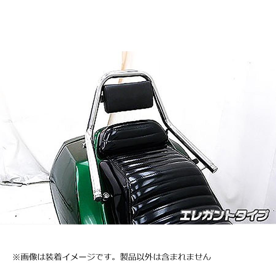 ウイルズウィン サポートタンデムバー エレガントタイプ FUSION 233-13-02