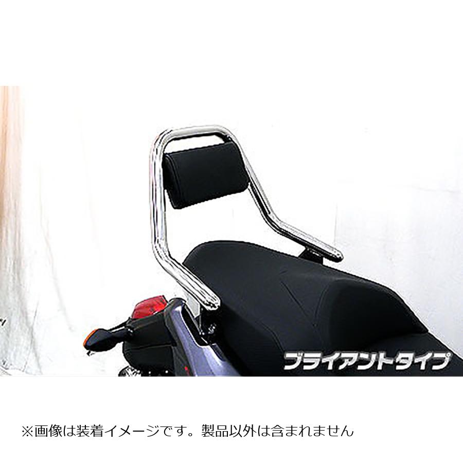 メーカー名：ウイルズウィンメーカー品番：253-13-01販売備考：サポートタンデムバー ブライアントタイプ/キャンセル不可商品となります適合情報：ホンダ[HONDA] FAZE [フェイズ]フェイズ用 サポートタンデムバー ブライアントタイプです。安心して安全にタンデム走行をしていただけるよう、機能面を重視した商品です。背もたれが装備されており、タンデムを快適にサポートしてくれます。テスト走行を繰り返し開発した各車種、専用特別設計でパッセンジャーをしっかりサポートしてくれるパーツです。パッセンジャーの快適性向上のため、背もたれパッドを標準装備しております。表面素材にはノーマルシートと似たシート生地を使用していますので、取って付けた感じは無くとてもマッチします。オリジナル背もたれパッドは型から興して製作していますので、見た目も良く耐久性に優れたしっかりとした作りになっています。取り付けは、簡単に無加工でしっかりとボルトオンで固定できます。材質は、耐久性、耐腐食性の高いSUS304ステンレス製です。仕上げはバフ掛けを施していますので、高級感タップリでドレスアップにも最適の逸品です！バーの太さは32mm径と太めのパイプを使用しています。パッセンジャーが握りやすく力を入れやすいので、安全性も高くなっております。WirusWinステッカー、WirusWinプレート付属。