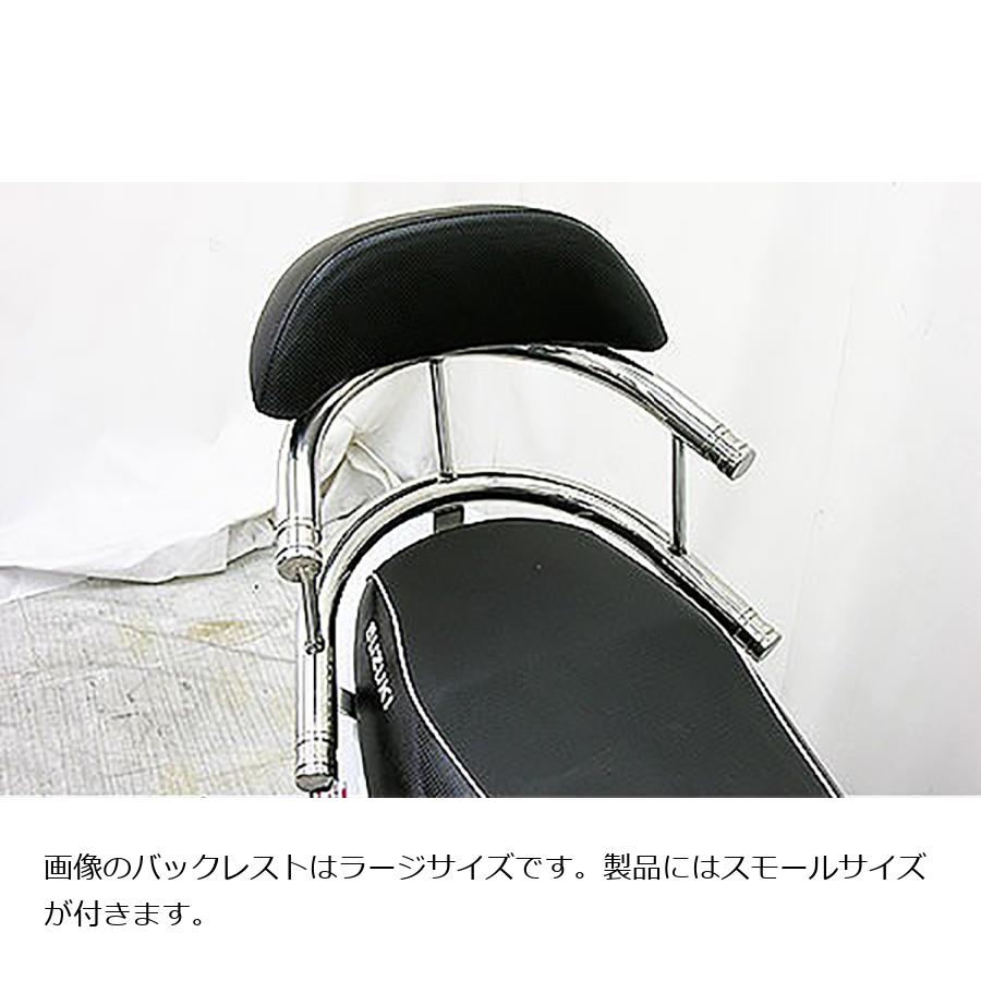 �����륺������ �Хå��ۡ���ɥ���ǥ�С� ���쥬��ȡ�S ���ɥ쥹V125 353-03-52