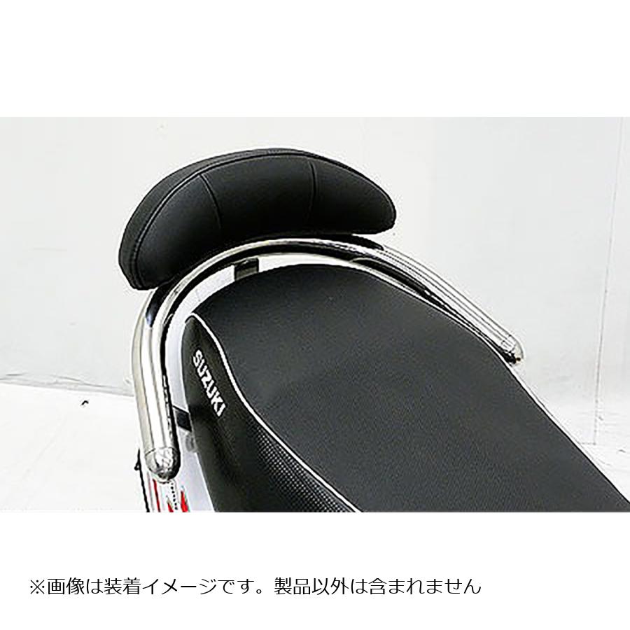 ウイルズウィン バックレスト付タンデムバー ブライアント/32/S アドレスV125 353-31-51