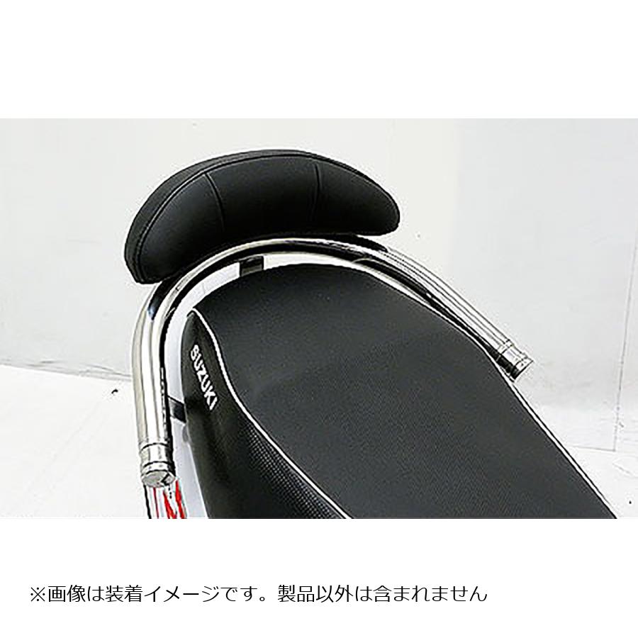 ウイルズウィン バックレスト付タンデムバー エレガント／32/S アドレスV125 353-31-52