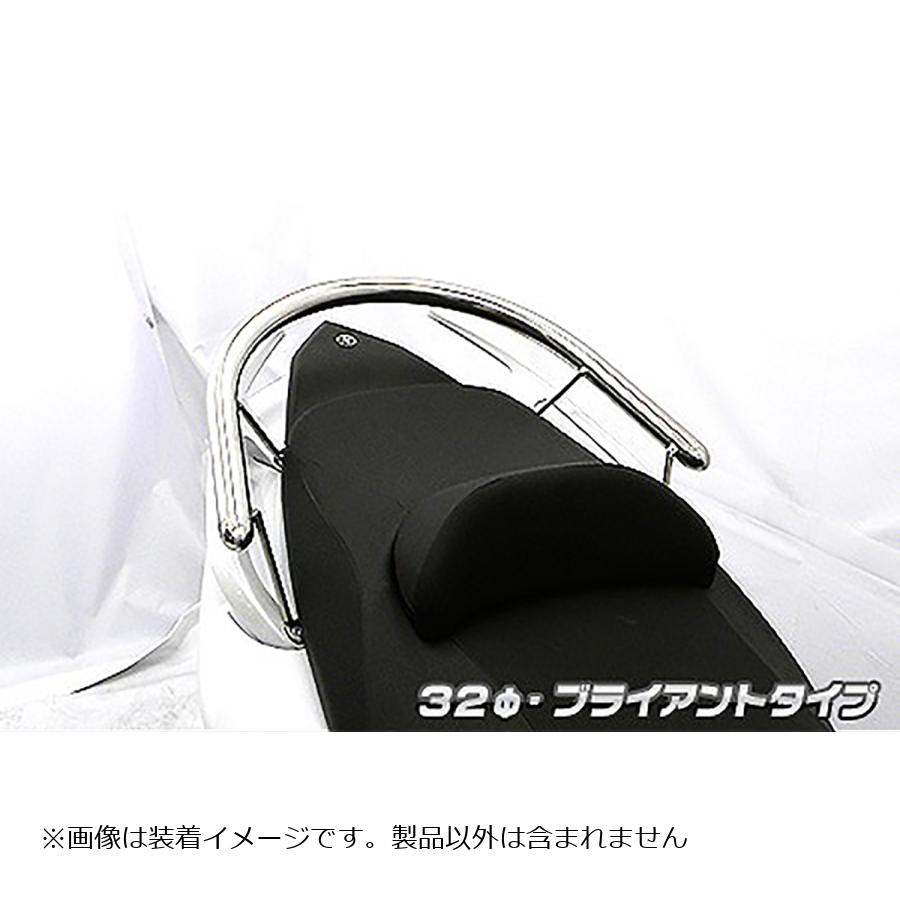 ウイルズウィン タンデムバー ブライアント/32 TMAX530（SJ091/092）/TMAX（SJ08J） 453-01-01A