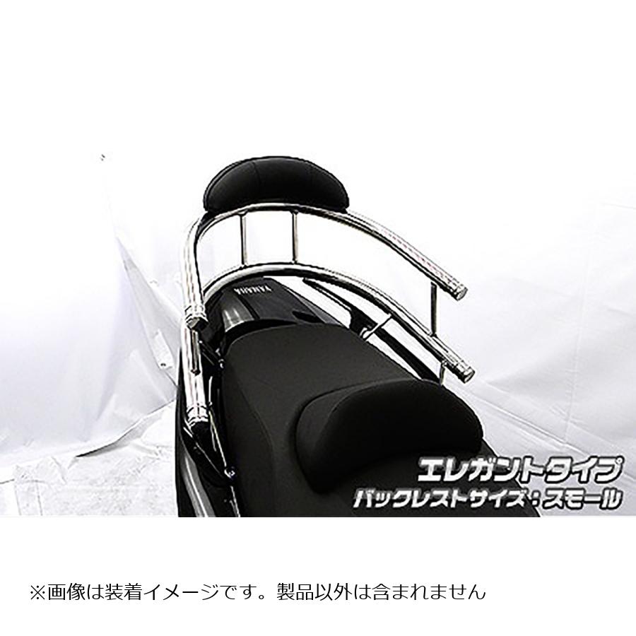 ウイルズウィン バックホールドタンデムバー エレガント／S TMAX530（SJ091/092）/TMAX（SJ08J） 453-0..