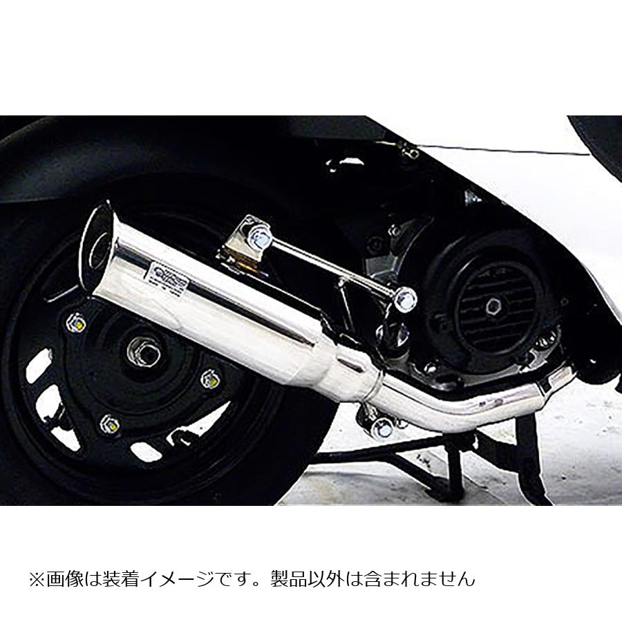 ウイルズウィン テイストマフラー SYM Xpro 風50 512-57-01