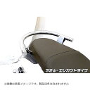 ウイルズウィン タンデムバー エレガント/32φ スクーピー110i 573-01-02