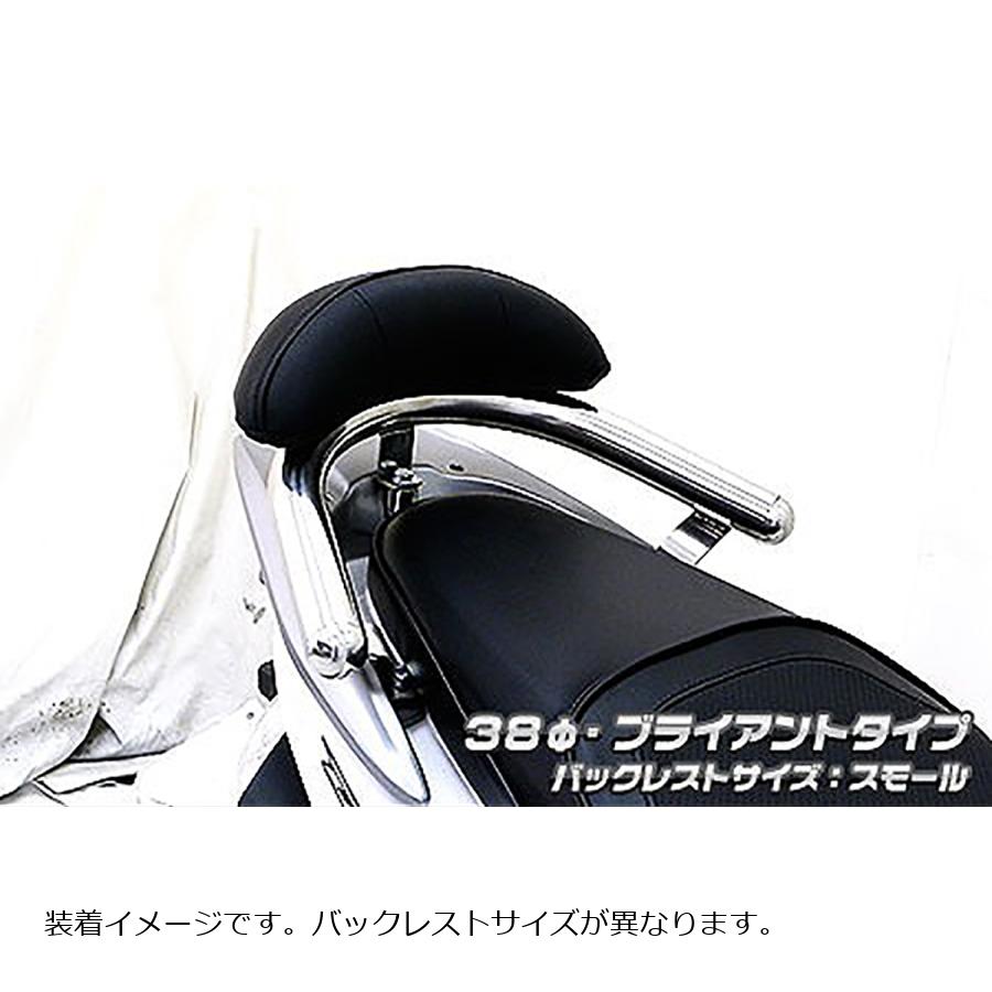 �����륺������ �Хå��쥹���ե���ǥ�С� �֥饤�����/38/L Dio110 643-12-01