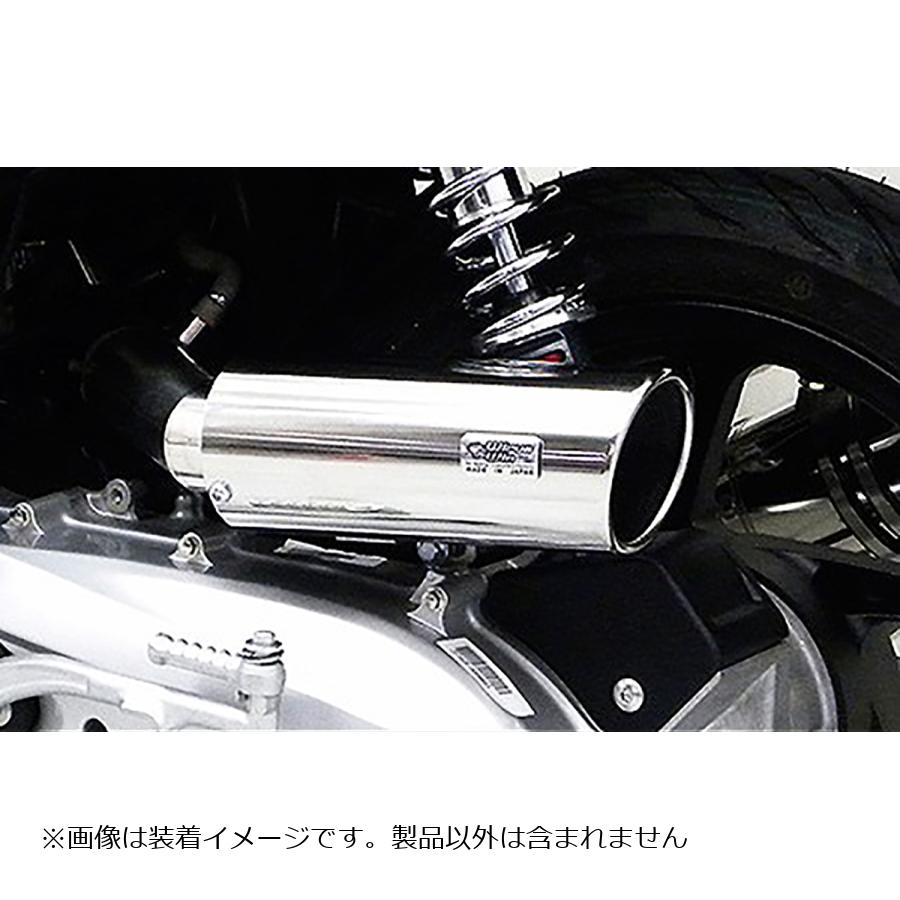 ウイルズウィン キャリパータイプエアクリーナーキット クリック125i 674-03-01