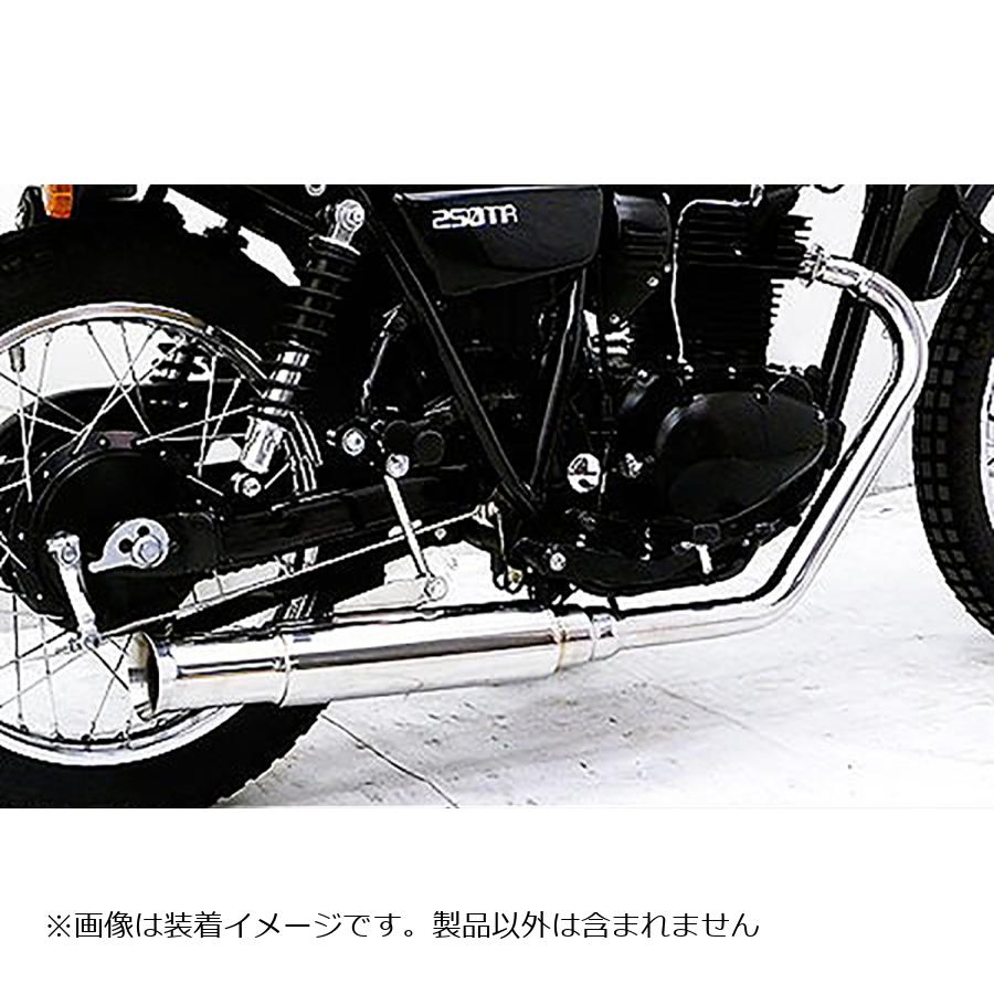 KAWASAKI - ウイルズウィン オープンエンドマフラー 250TR キャブ車 792-44-01