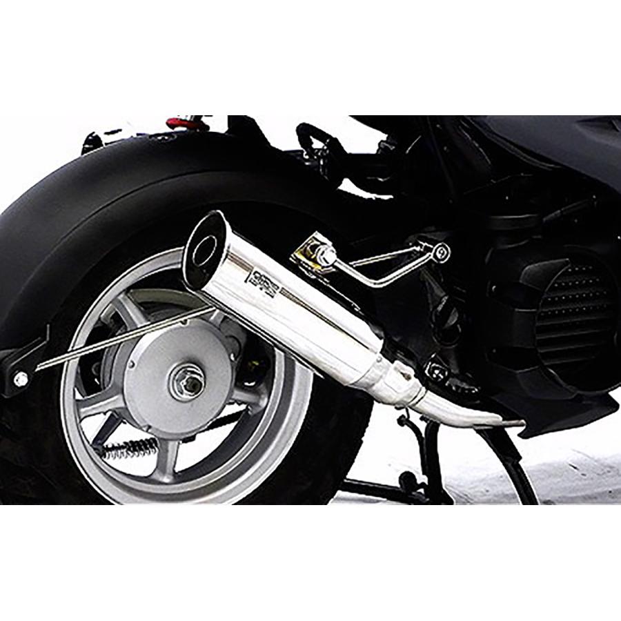 ウイルズウィン テイストマフラー BWS50 JBH-SA44J 1292-57-01