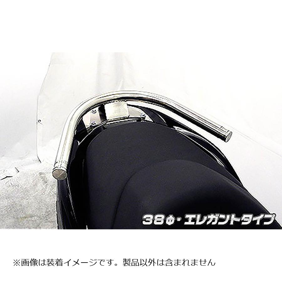 メーカー名：ウイルズウィンメーカー品番：1363-02-02販売備考：38&Phi;タンデムバー・エレガント/キャンセル不可商品となります適合情報：ホンダ[HONDA] FORZA Si [フォルツァ]MF12 フォルツァ Si用 38Φタンデムバー エレガントタイプです。※車体型式：JBK-MF12 に適合します。出来るだけ車体全体を低く見せるために、車体との一体感を追求したタンデムバーを開発いたしました！車体に沿うように低くデザインされているのでボディラインにフィットし、かつ従来品よりもさらに超極太38mm径のステンレスパイプを採用しましたので、存在感、目立ち度は抜群です！仕上げはバフ掛けを施していますので、高級感タップリでドレスアップには最適の逸品です！バーが極太なので、パッセンジャーが握りやすく力を入れやすいので、安全性も高くなっております。タンデムバーを取り付けるために一部ボディパネルを取り外す必要がありますが、外した後の目隠し用にステンレス製鏡面仕上げのカバーが付属しておりますので、違和感なく取り付けられるようになっております。材質は耐久性、耐食性の高いステンレス製です。デザインカスタム重視の方、タンデムが多い方などに特にオススメです。WirusWinステッカー、WirusWinプレート付属。