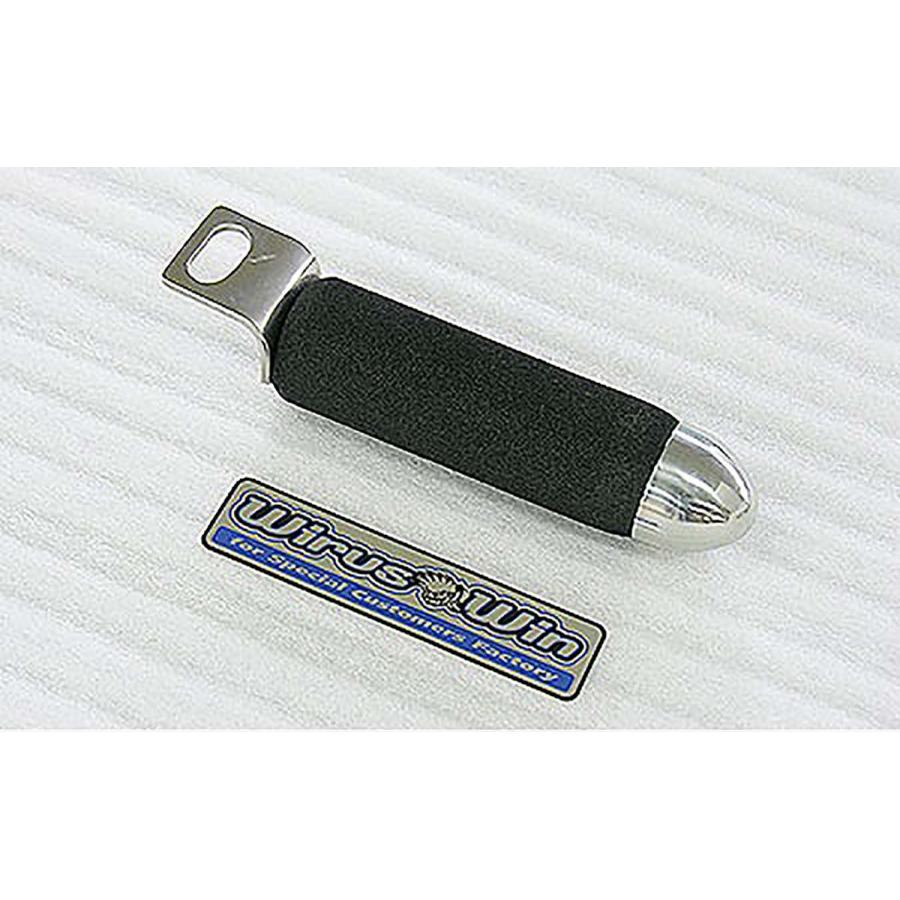 HONDA - ウイルズウィン パーキングブレーキレバー FORZA Si(MF12) 1369-01-06