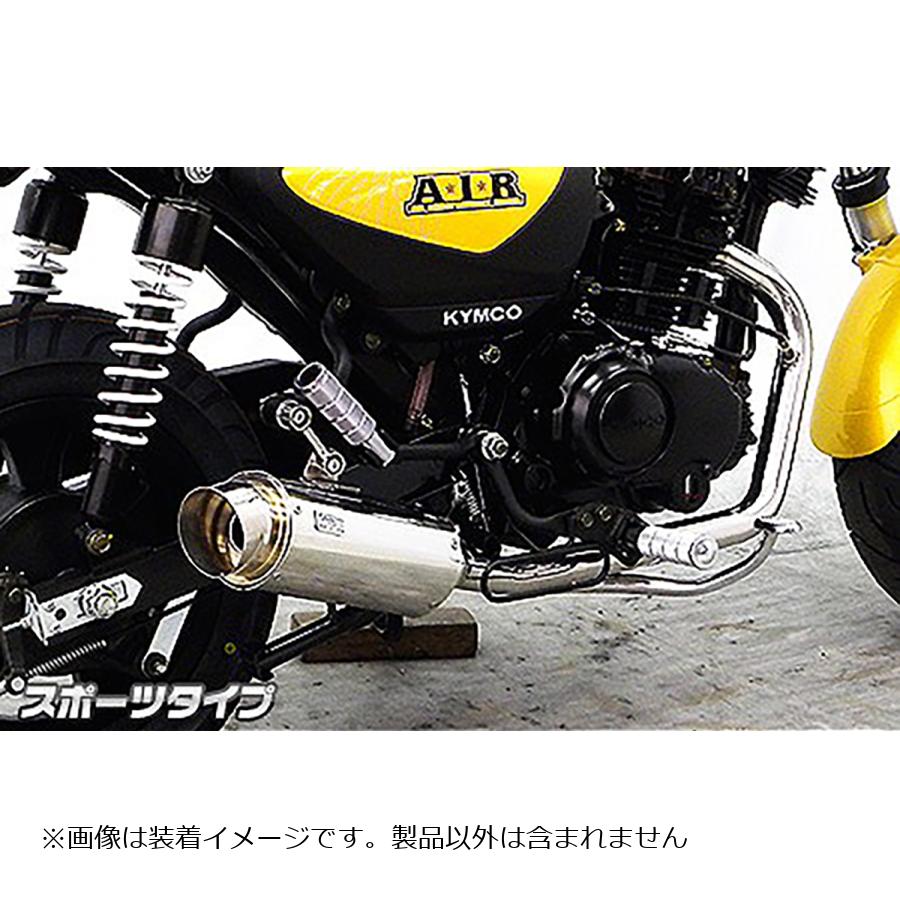 ウイルズウィン ドラッグバイソンマフラー スポーツ キムコ A.I.R 150 1552-58-04