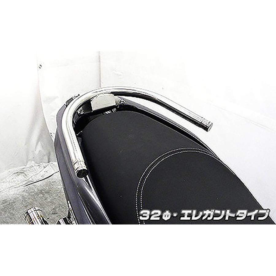 ウイルズウィン タンデムバー エレガント/32φ トリシティ125 EBJ-SE82J 1563-01-02