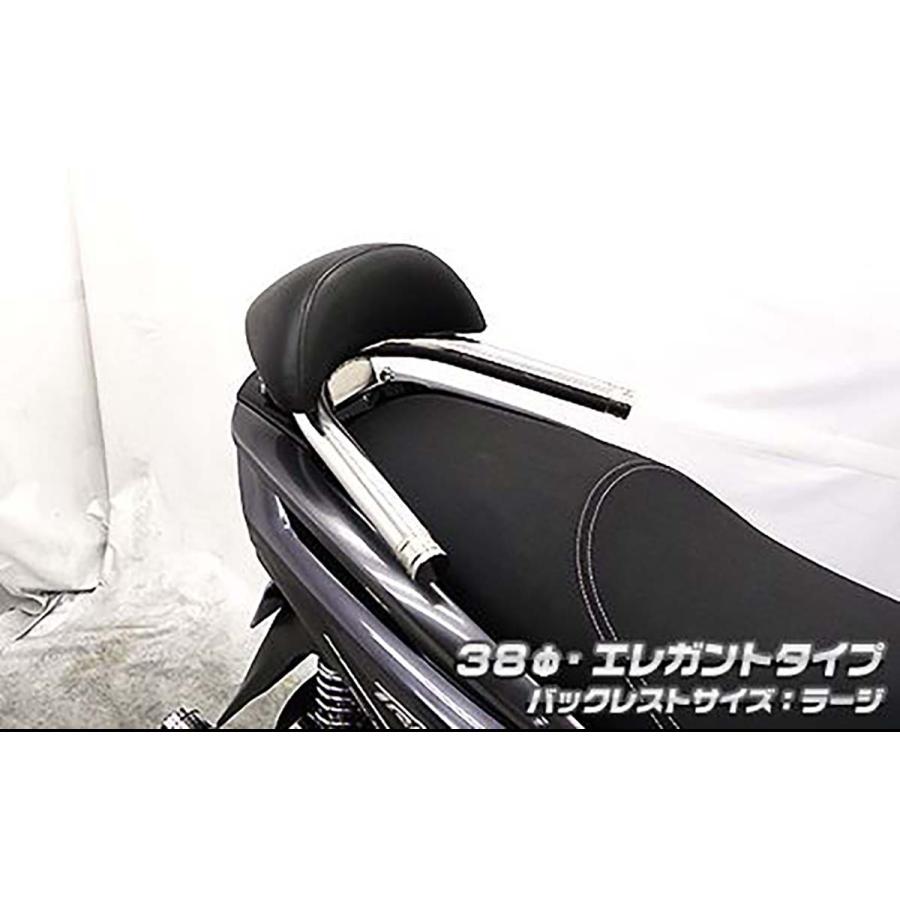 �����륺������ �Хå��쥹���ե���ǥ�С� ���쥬��ȡ�38/L �ȥꥷ�ƥ�125 EBJ-SE82J 1563-02-12