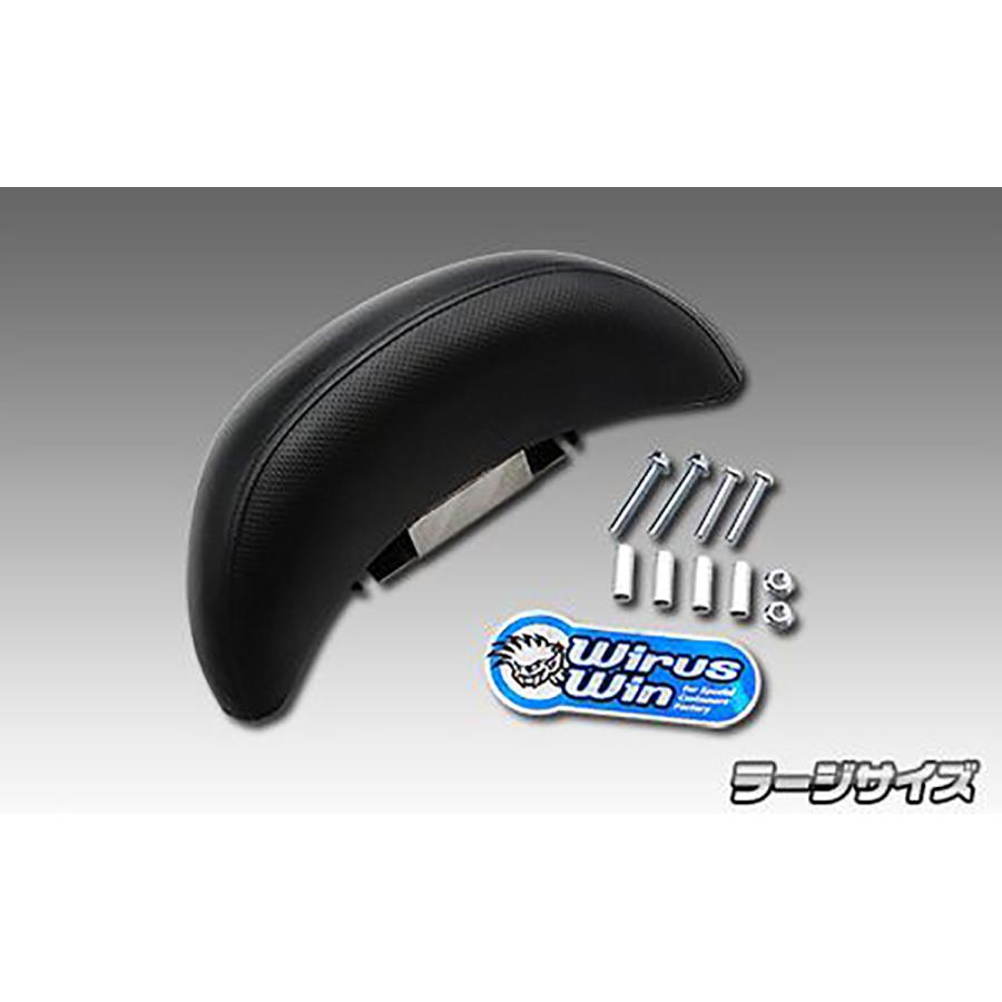 ウイルズウィン バックレストキット ラージサイズ トリシティ125 EBJ-SE82J 1569-01-03