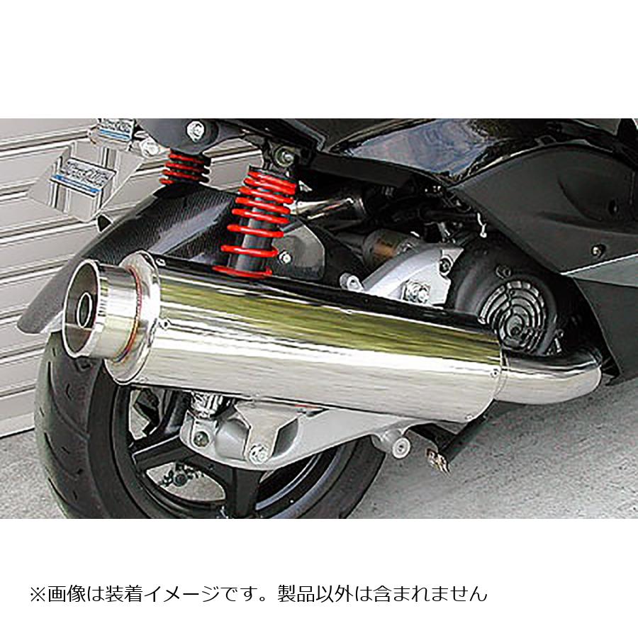 Other - ウイルズウィン ビッグバズーカマフラー シグナスX 13-(国産車SE44J) 162-01-01B