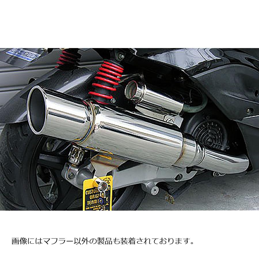 ウイルズウィン ファーストマフラー シグナスX 13-(国産車SE44J) 162-07-01B