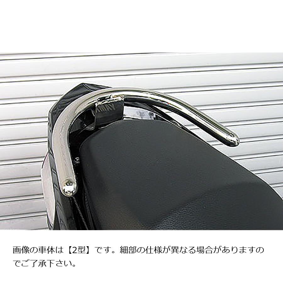 ウイルズウィン タンデムバー ブライアント/32φ/S シグナスX 13-(国産車SE44J) 163-01-01B