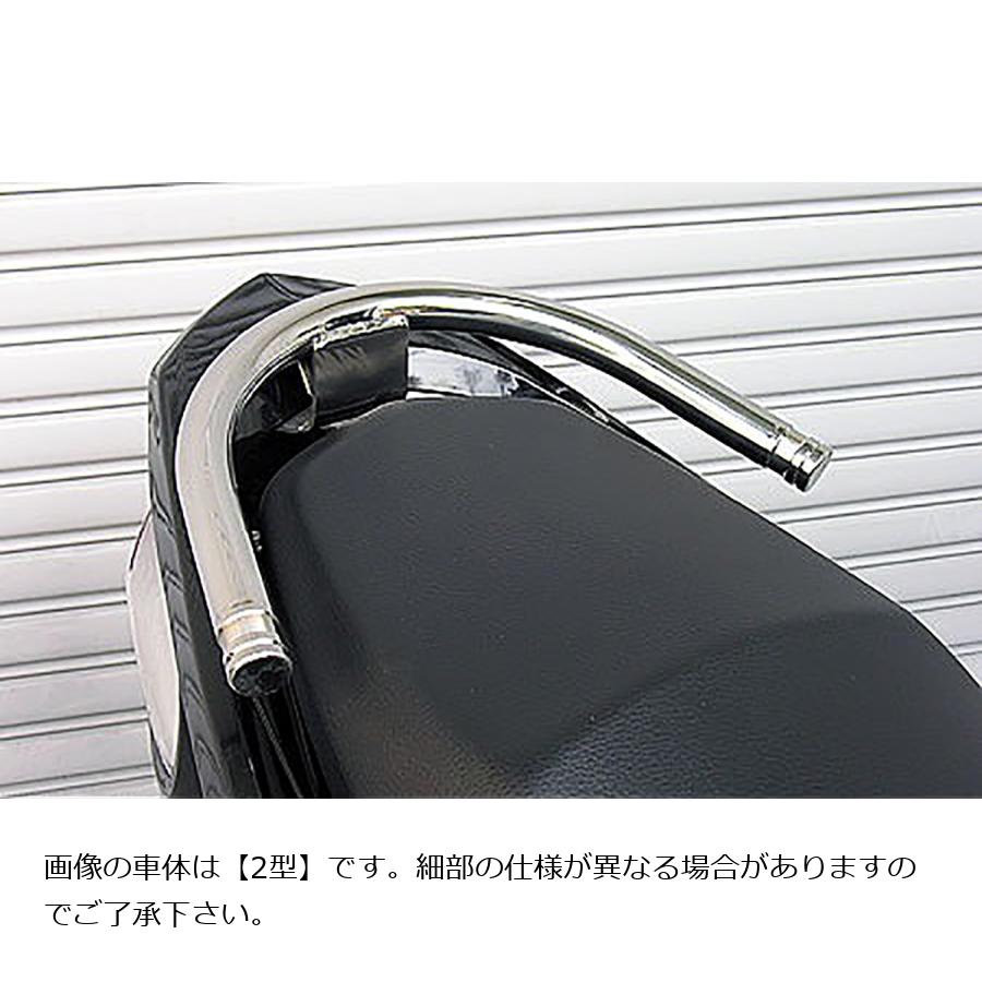 ウイルズウィン タンデムバー エレガント/32φ/S シグナスX 13-(国産車SE44J) 163-01-02B