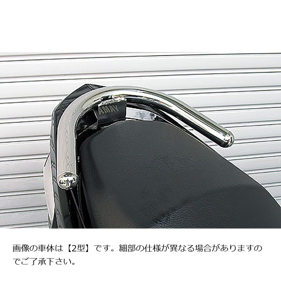 ウイルズウィン タンデムバー ブライアント/38φ/S シグナスX 13-(国産車SE44J) 163-02-01B